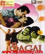 Sagaai 1966 song download